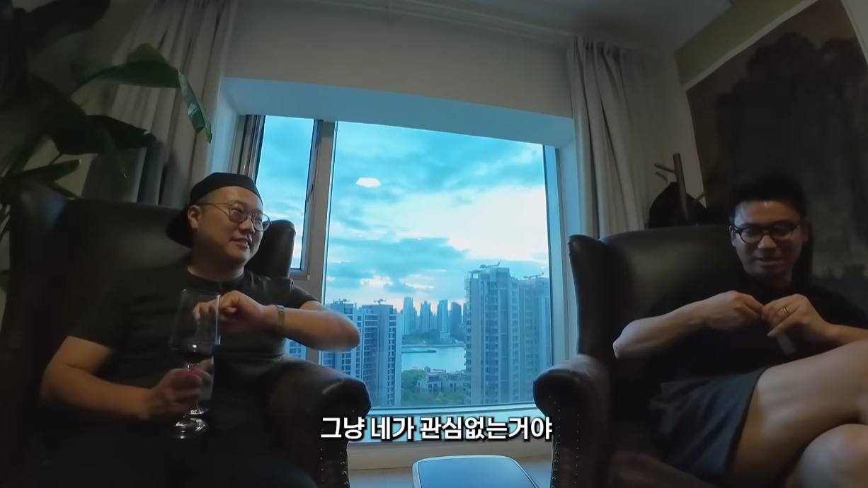 중국 코인 부자가 생각하는 비트코인의 미래.jpg | 인스티즈