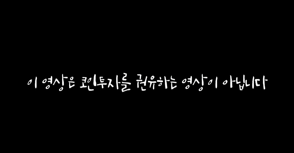 중국 코인 부자가 생각하는 비트코인의 미래.jpg | 인스티즈