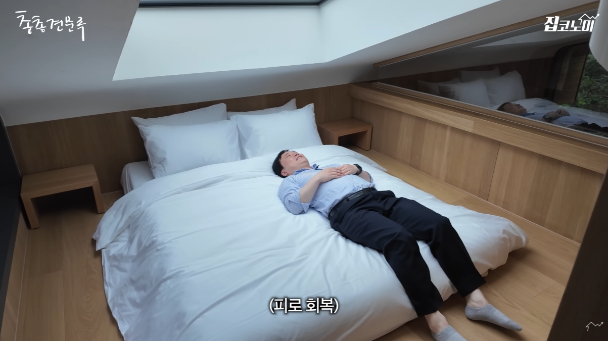 예약 박터진다는 노원구청에서 운영중인 수락휴.jpg | 인스티즈