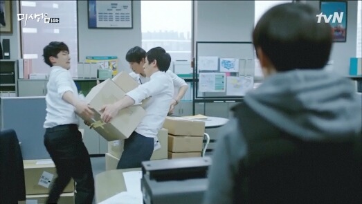 [미생] 나는 어머니의 자부심이다 | 인스티즈