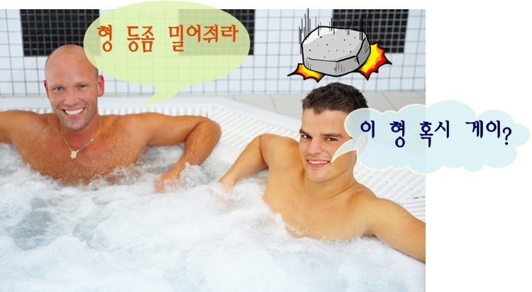 게이 노이로제 걸린듯한, 미국에서 게이로 오해 받는 일들.jpg | 인스티즈