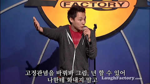 난 여자들이 바보같은게 좋아 | 인스티즈