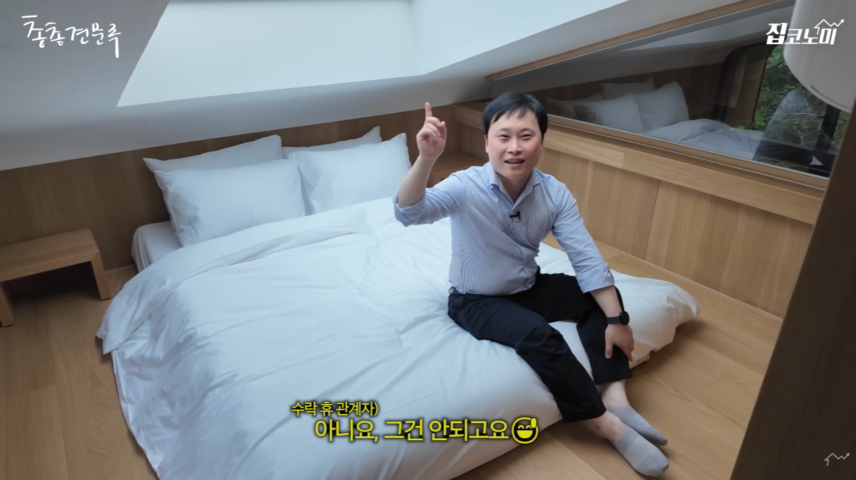 예약 박터진다는 노원구청에서 운영중인 수락휴.jpg | 인스티즈
