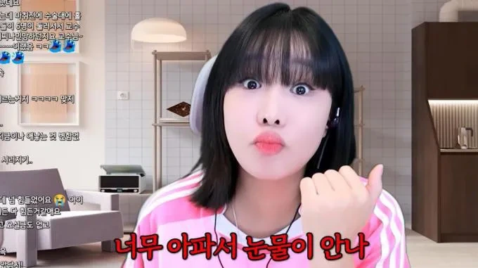 교통사고 직후 느낌이라고 표현한 유투버 랄랄의 출산 후기 | 인스티즈