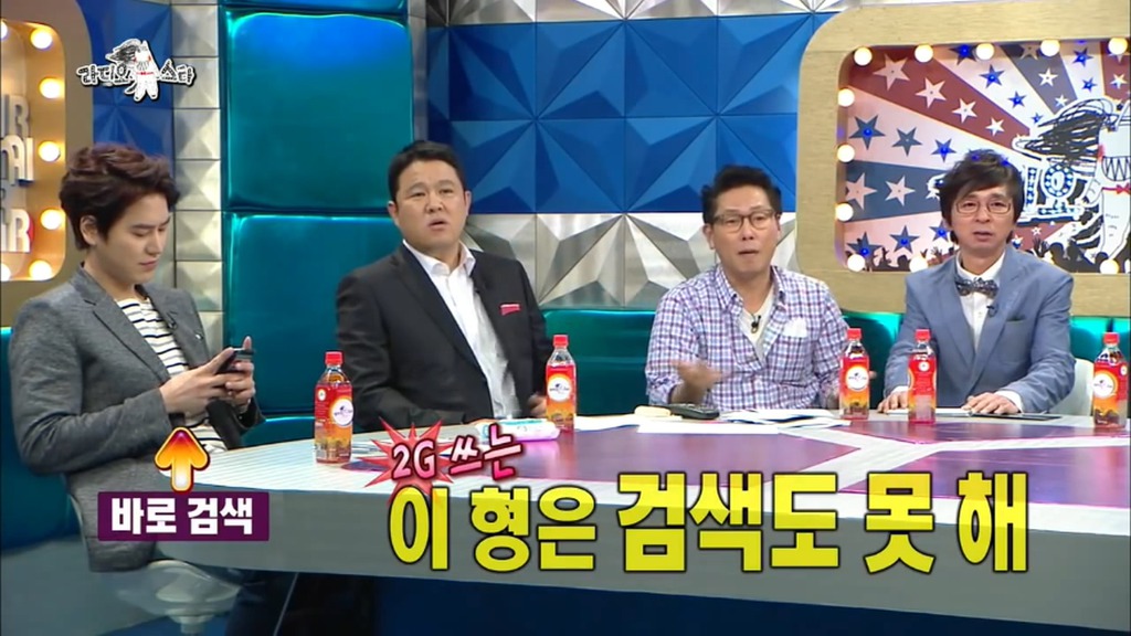 골반은 자신있던....강민경.jpg | 인스티즈