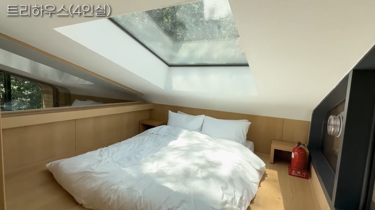 예약 박터진다는 노원구청에서 운영중인 수락휴.jpg | 인스티즈