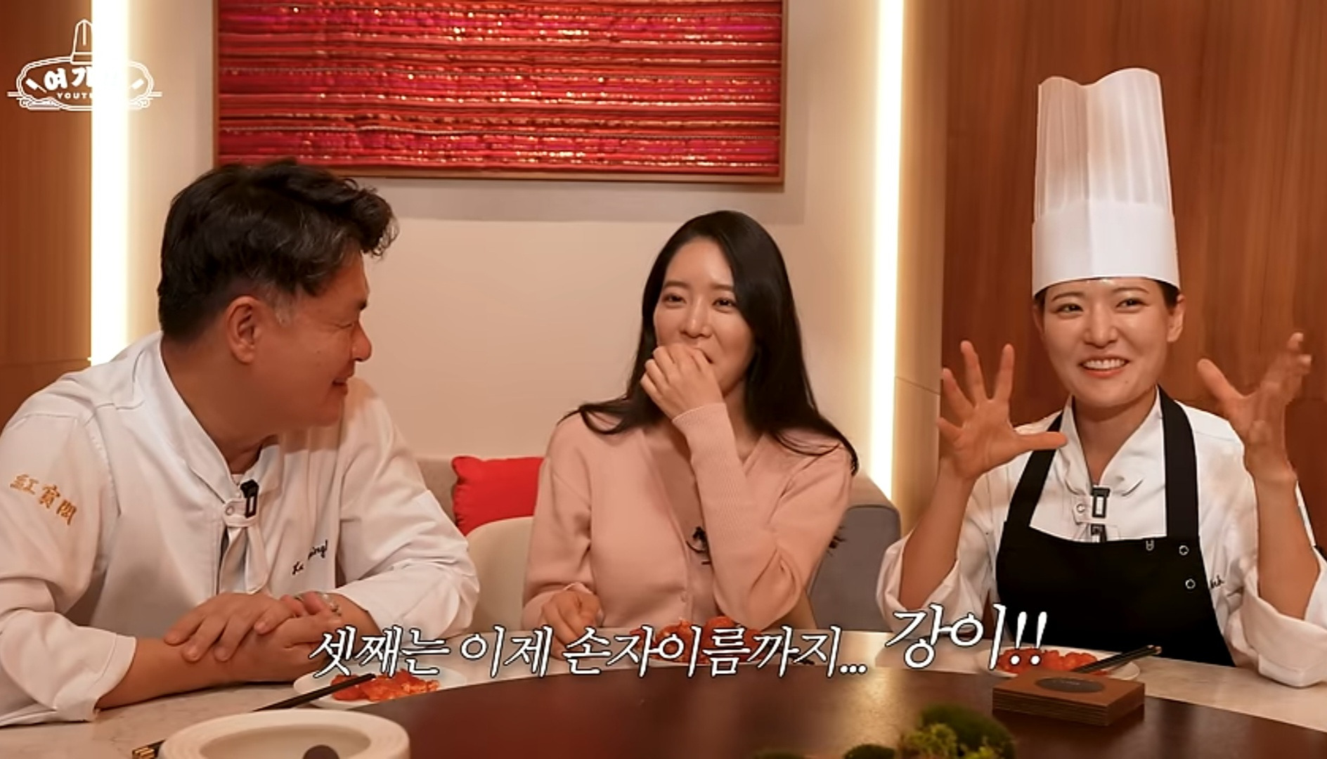 고양이 3마리 키운다는 여경래 셰프 | 인스티즈
