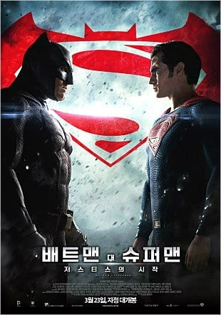 번역왕 박지훈의 띵번역 모음집^^^^| | 인스티즈