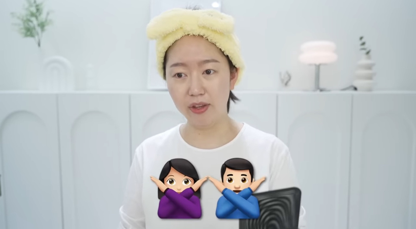 유트루 : 애 마음을 알아주는 것도 중요하지만, 모른척하는 것도 중요하다 | 인스티즈