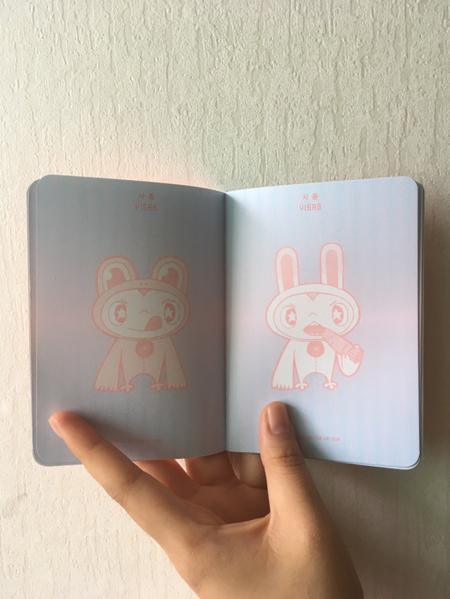 SMTOWN 시민여권 실제용도.jpg | 인스티즈
