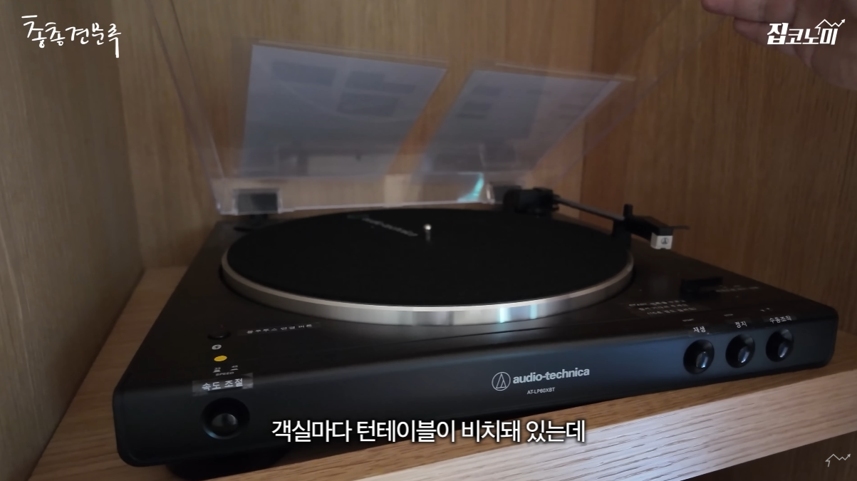 예약 박터진다는 노원구청에서 운영중인 수락휴.jpg | 인스티즈