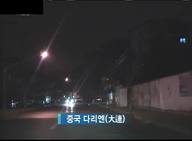 [KBS스페셜] 731부대 한국인 희생자들 (생전 사진은 처음봐요 ㅠㅠ) | 인스티즈