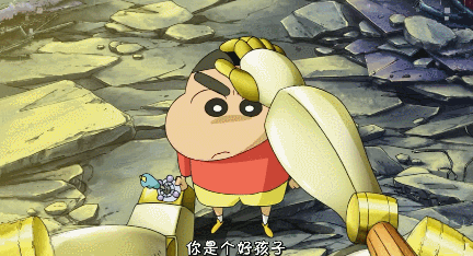 짱구는 못말려 슬프다고 알려진 극장판 | 인스티즈