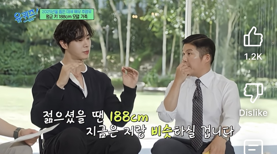 키큰 아들 낳고싶은 여자들은 애들 주사가 아니라 키큰놈을 만나라 | 인스티즈