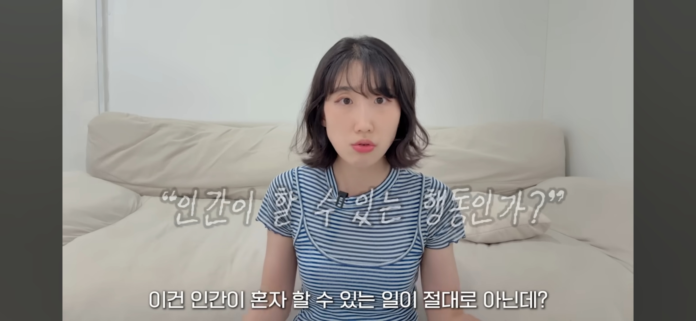 내가 JMS를 다니는 이유 | 인스티즈