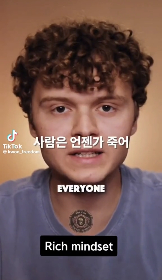 두려워 할 필요가 없는 이유 | 인스티즈