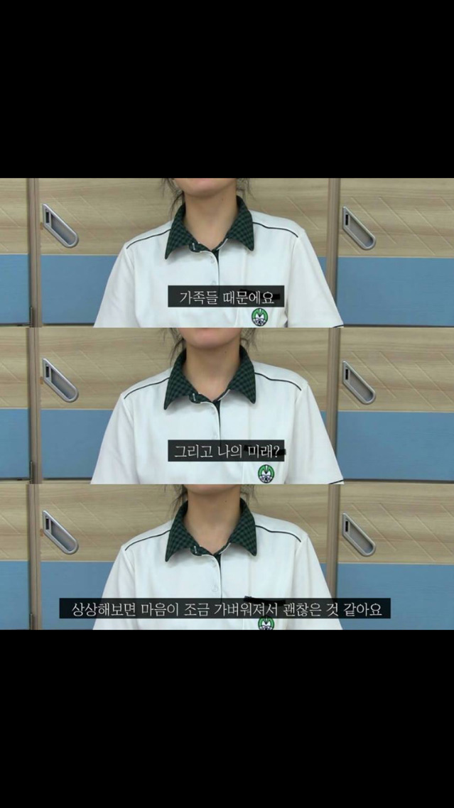 대한민국 고등학생의 가방 무게를 재어 보았다.jpg | 인스티즈
