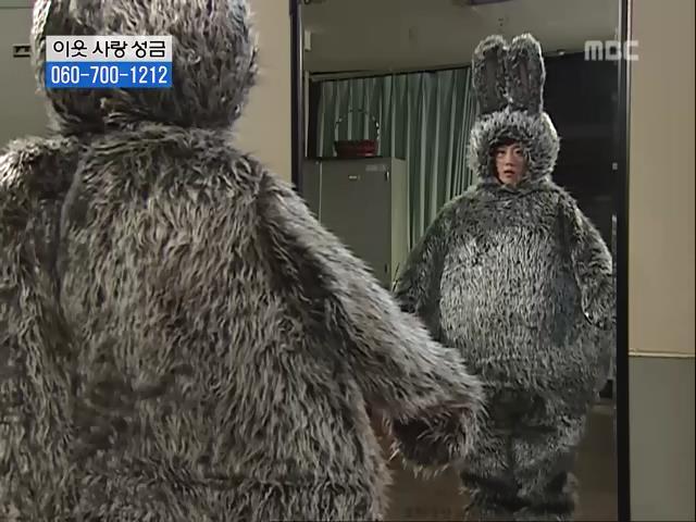 [거침없이하이킥] 닳고 닳은 여자 에피소드.jpg | 인스티즈