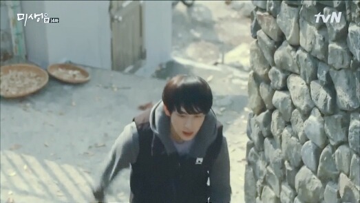 [미생] 나는 어머니의 자부심이다 | 인스티즈