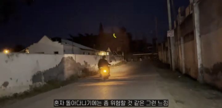 좀 대단해보이는 혼자 아프리카 여행하는 여성 유튜버 | 인스티즈