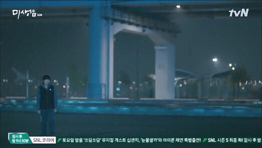 [미생] 나는 어머니의 자부심이다 | 인스티즈