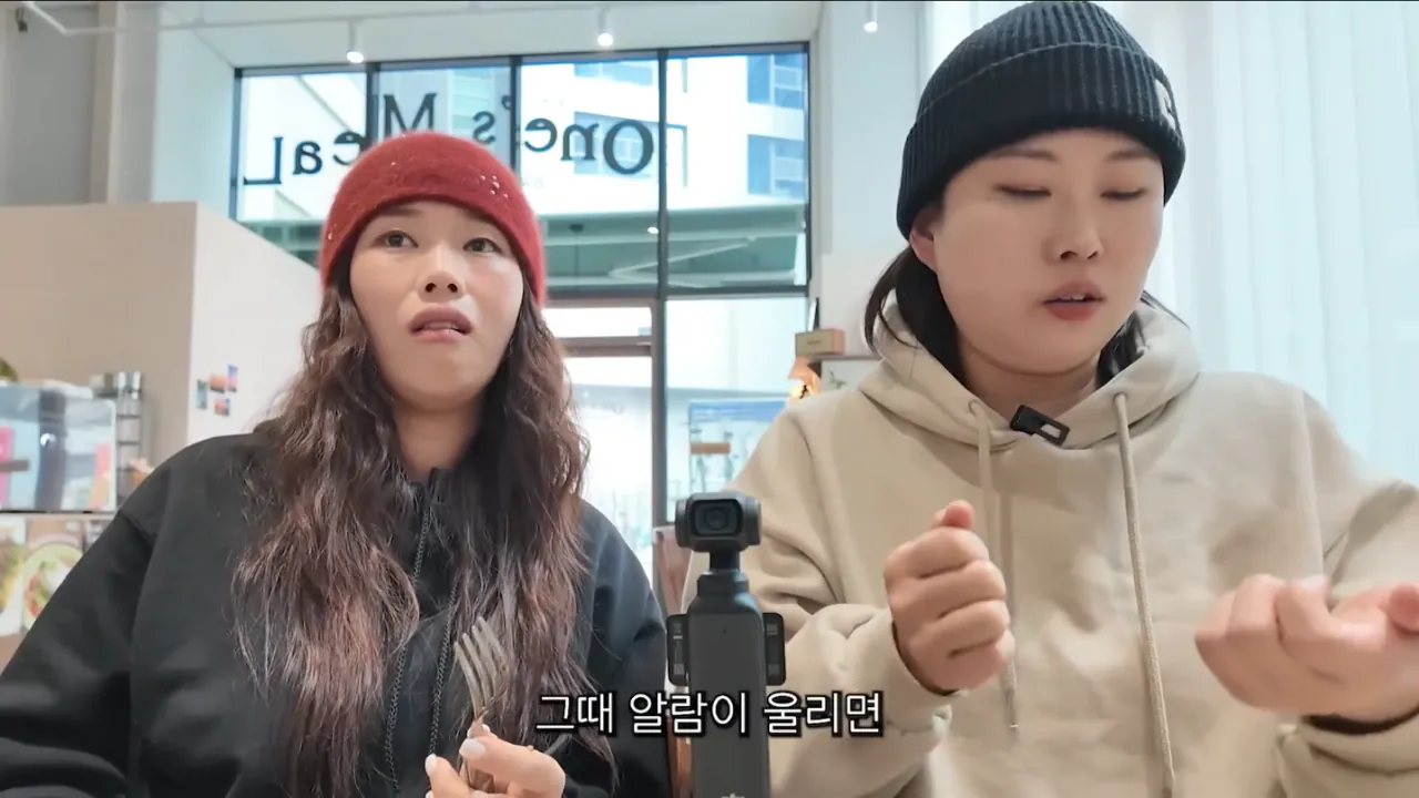 개그맨 신규진이 할아버지에게 받은 마지막 쪽지 | 인스티즈