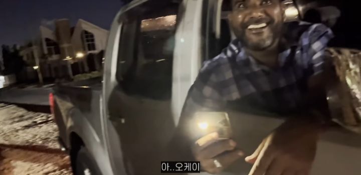 좀 대단해보이는 혼자 아프리카 여행하는 여성 유튜버 | 인스티즈