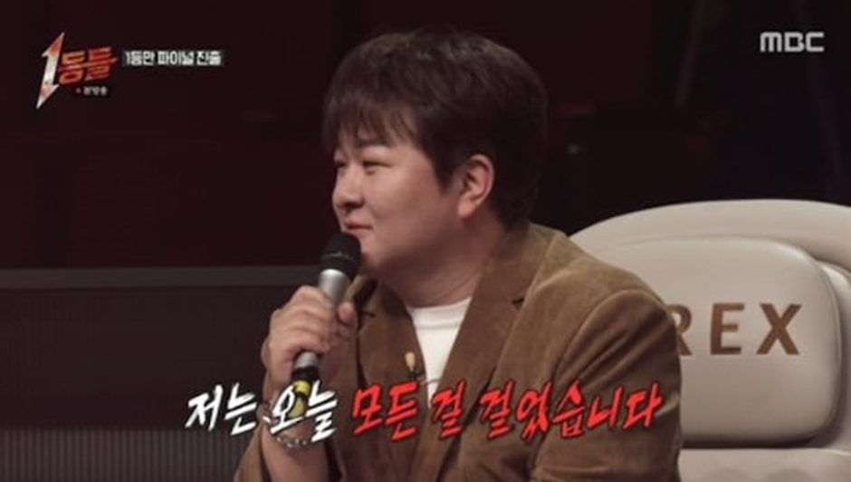 나락갔다 각성해서 드디어 1위 찍은 가수.jpg | 인스티즈