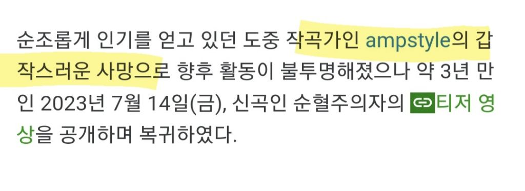 동영상이 6개 뿐인데 구독자수가 27만명인 유튜브 계정 | 인스티즈