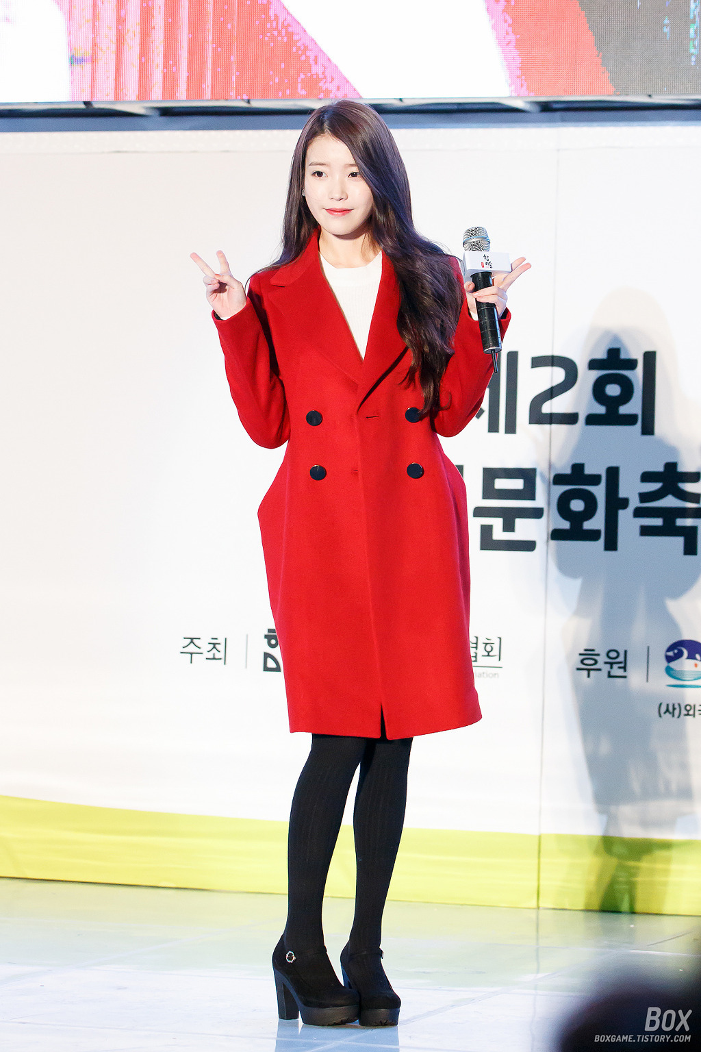 2014~2018 이슬 페스티벌 아이유.jpg | 인스티즈