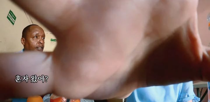 좀 대단해보이는 혼자 아프리카 여행하는 여성 유튜버 | 인스티즈