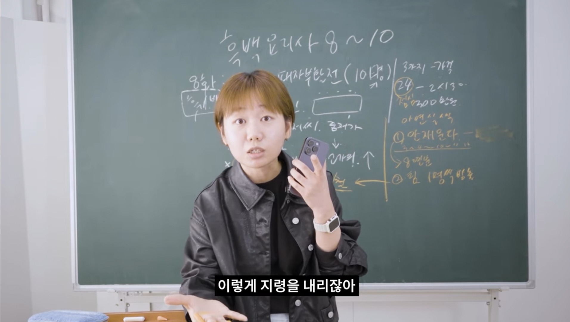 흑백요리사 최현석팀 장면 꽁기했던 부분 이해되는 유튜버 하말넘많 리뷰.jpg | 인스티즈