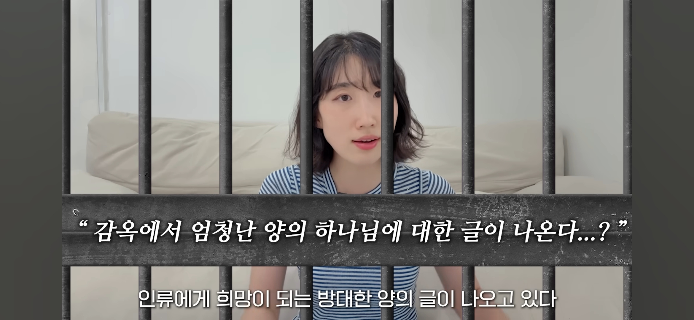 내가 JMS를 다니는 이유 | 인스티즈