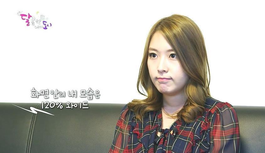 다이어트 강요하는 직장상사; | 인스티즈