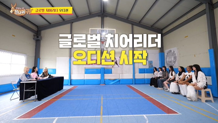 30대 연예인 앞에서 나이 많다고 말했다가 꼽 먹은 99년생 | 인스티즈