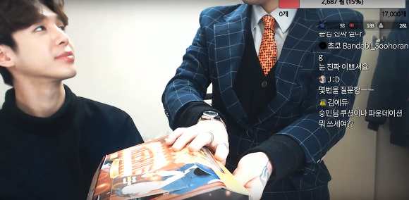 이성애자 BJ 갖고노는 게이 게스트.jpg | 인스티즈