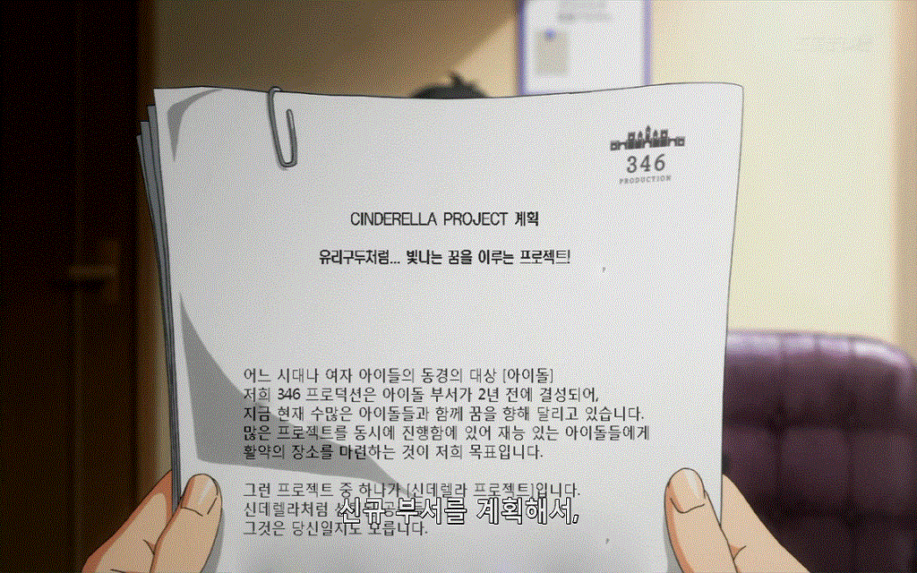 자막 레전드 of 전설 모음 | 인스티즈