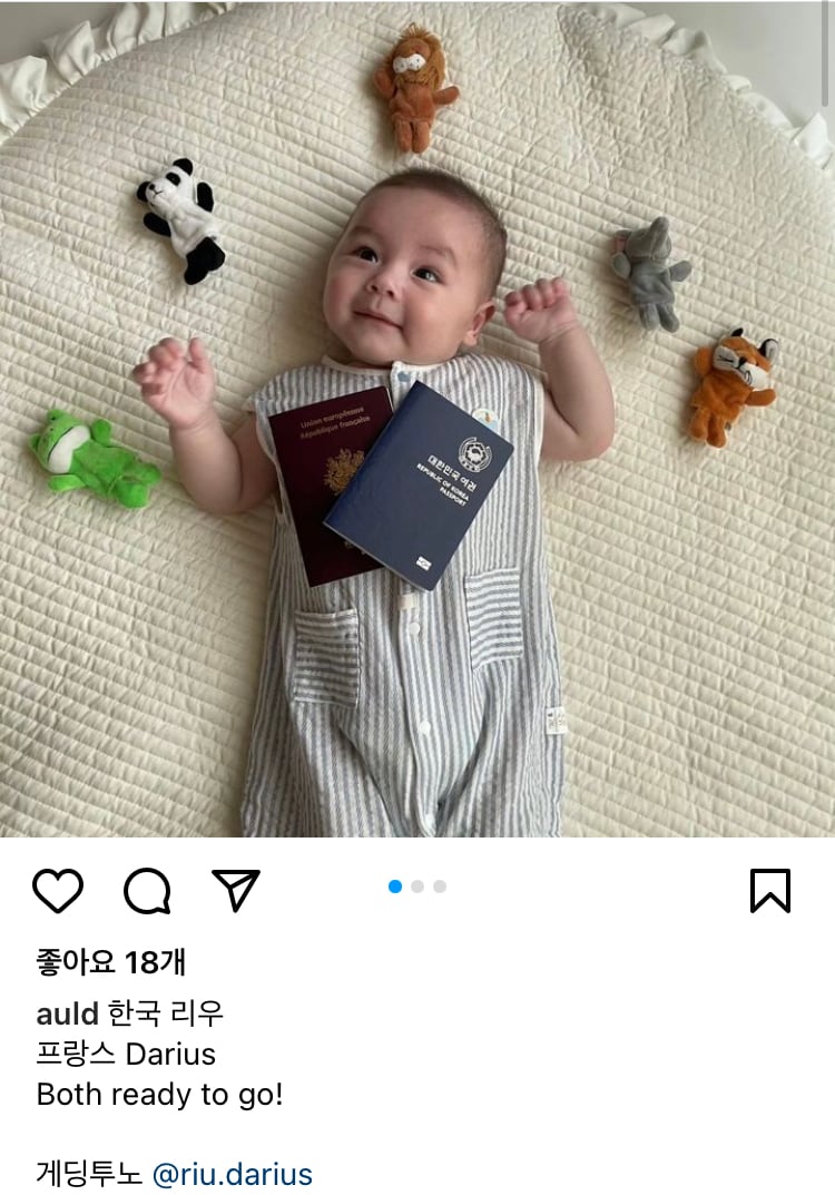자녀가 생긴 비정상회담 프랑스 오헬리엉 | 인스티즈