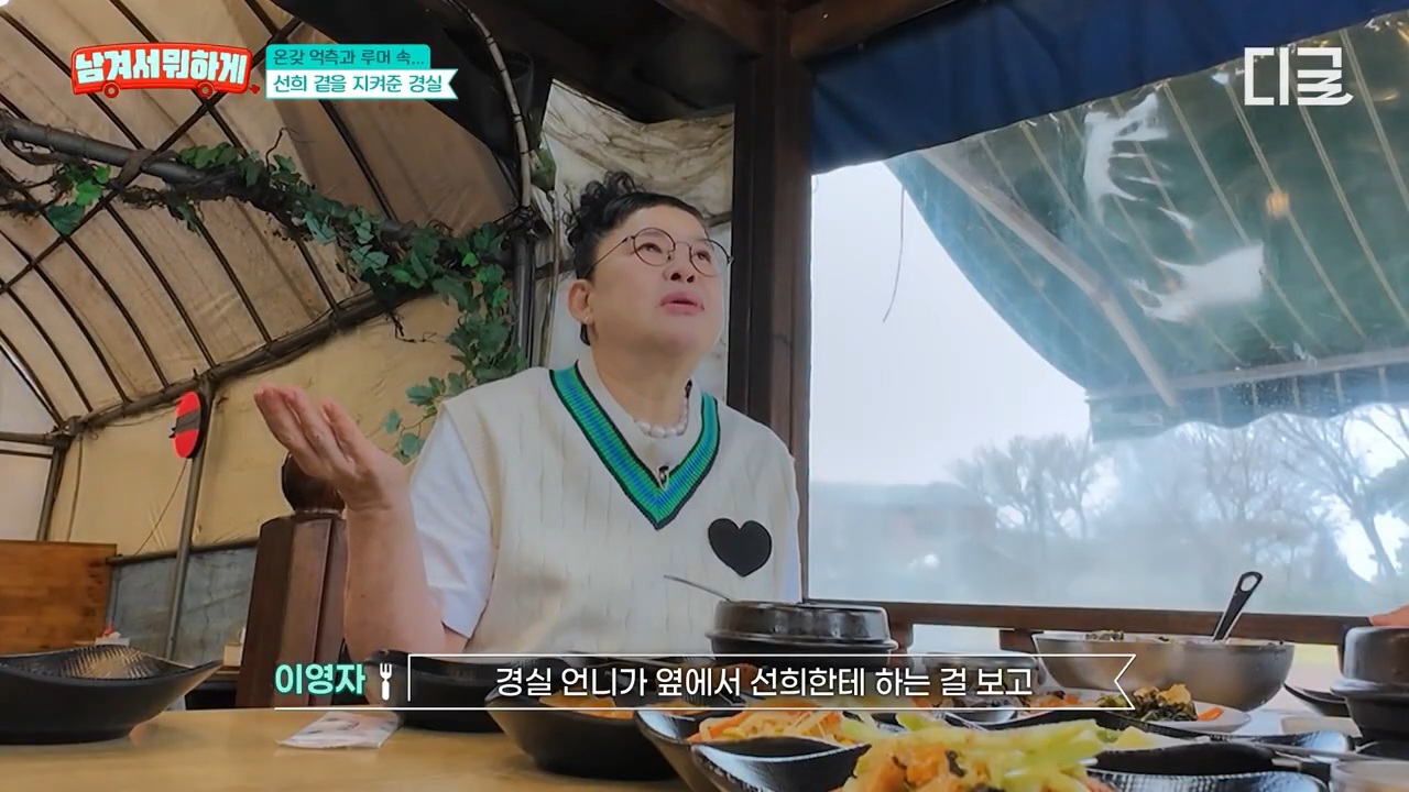 7년 만에 재회한 이영자와 정선희 | 인스티즈