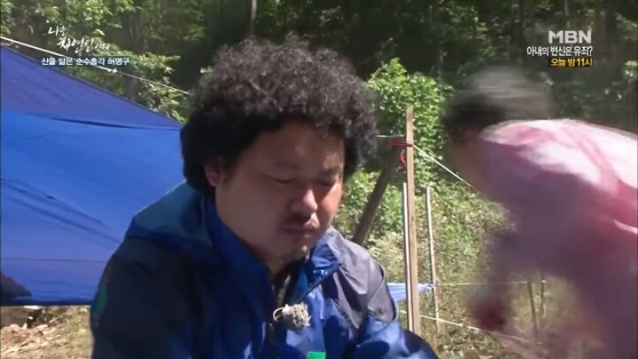 나는 자연인이다 말벌킬러 허명구씨ㅋㅋㅋㅋㅋㅋ | 인스티즈