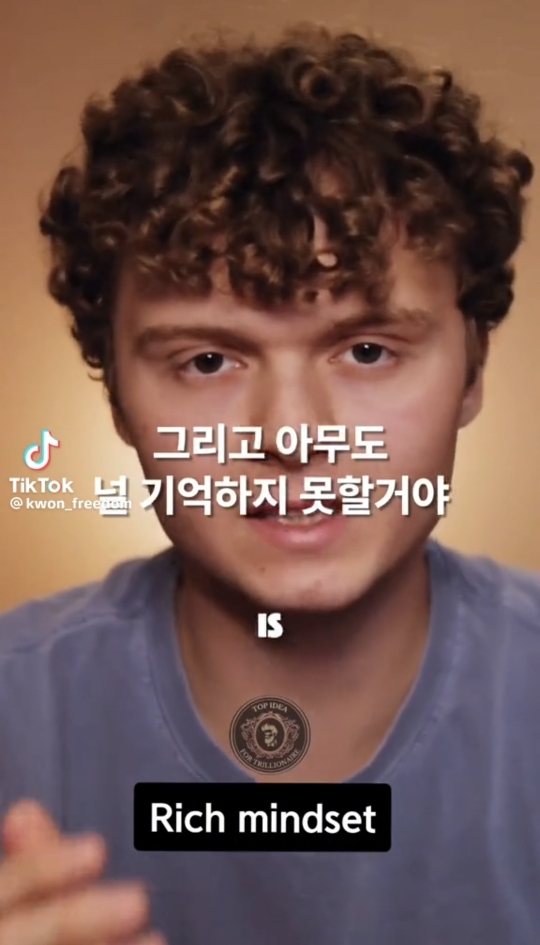 두려워 할 필요가 없는 이유 | 인스티즈