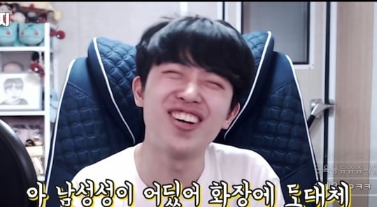 주둥이방송 구독자 70만기념 악플읽기 | 인스티즈