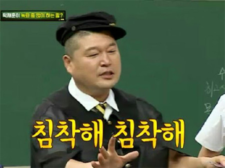 주식을 배워보자 - 입문편 | 인스티즈