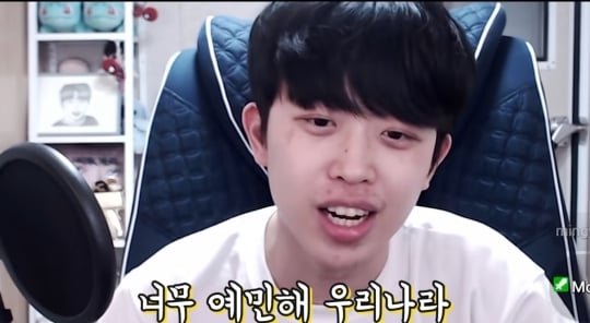 주둥이방송 구독자 70만기념 악플읽기 | 인스티즈