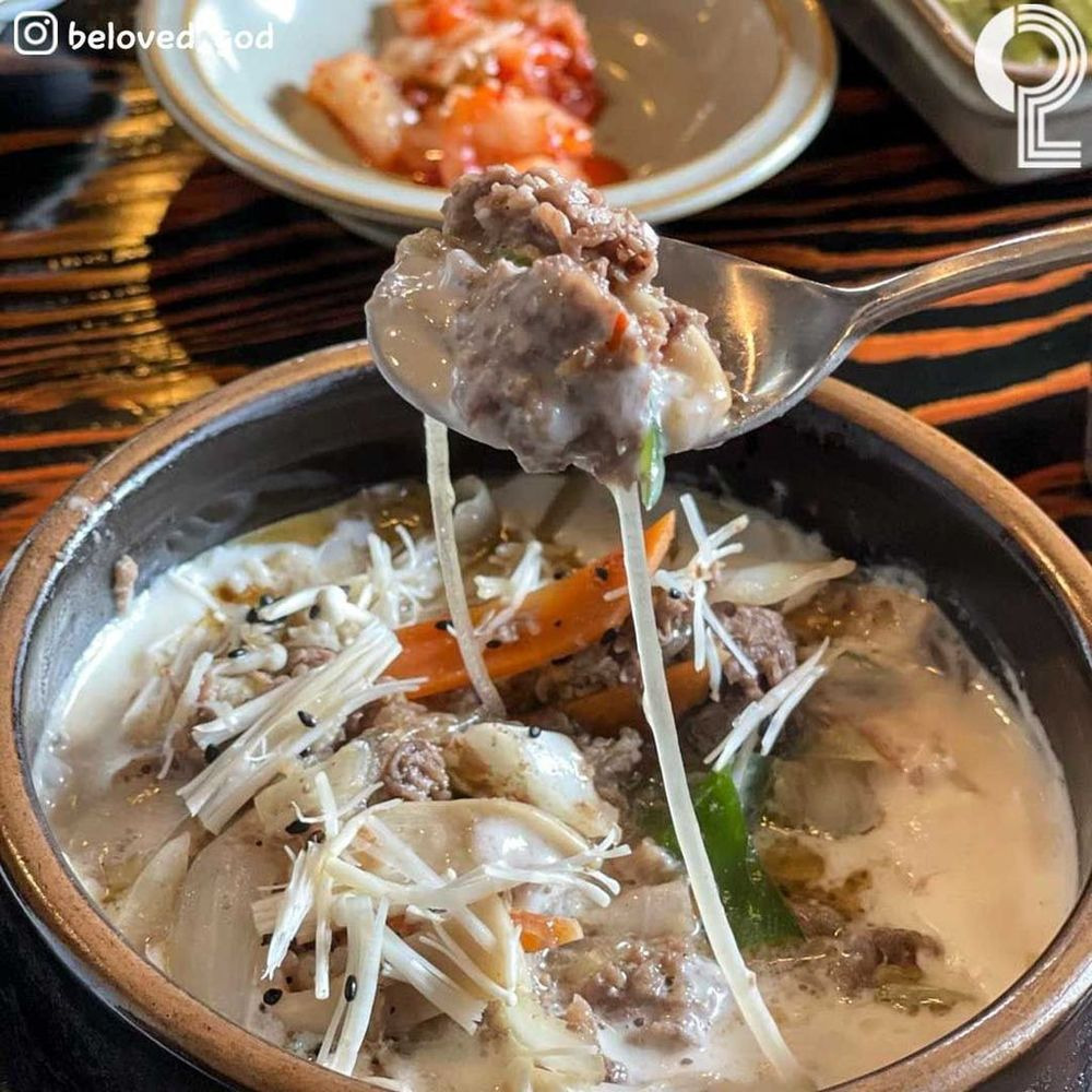 광주에서 판다는 특이한 순대국밥 | 인스티즈