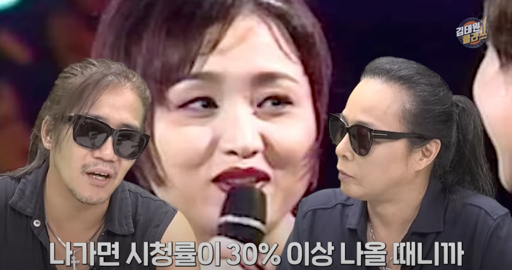 신인 시절 곤조가 정말 강했던 박완규.jpg | 인스티즈