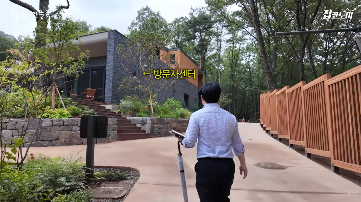 예약 박터진다는 노원구청에서 운영중인 수락휴.jpg | 인스티즈