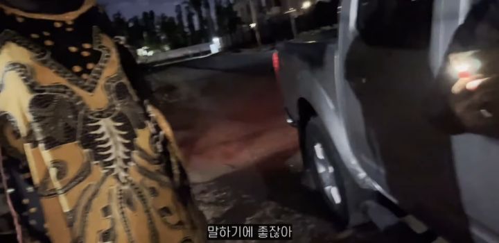 좀 대단해보이는 혼자 아프리카 여행하는 여성 유튜버 | 인스티즈