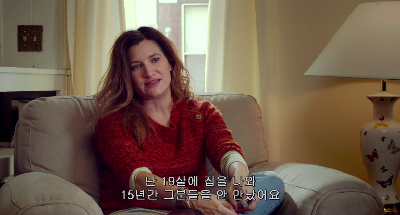 "절대, 밤 9시 30분 이후엔 방에서 나오지 말 것” | 인스티즈