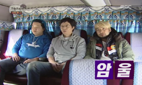 무한도전 역대 최고였던 조합.jpg | 인스티즈